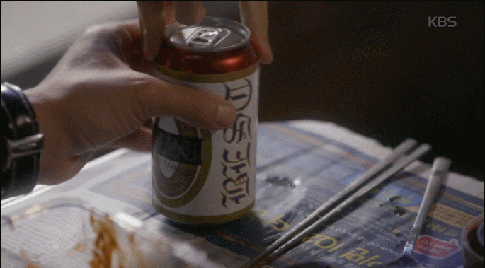 [마녀의법정] 사심없이 다정하고 조신한 여진욱 검사.gif | 인스티즈