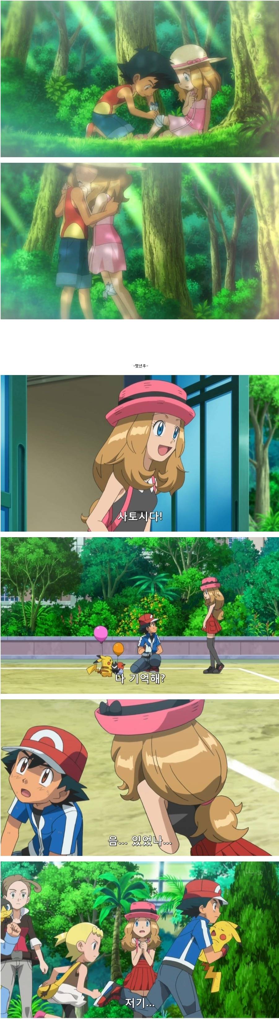 고자이거나 기억상실증 둘 중 하나인 포켓몬스터 지우 .jpg | 인스티즈