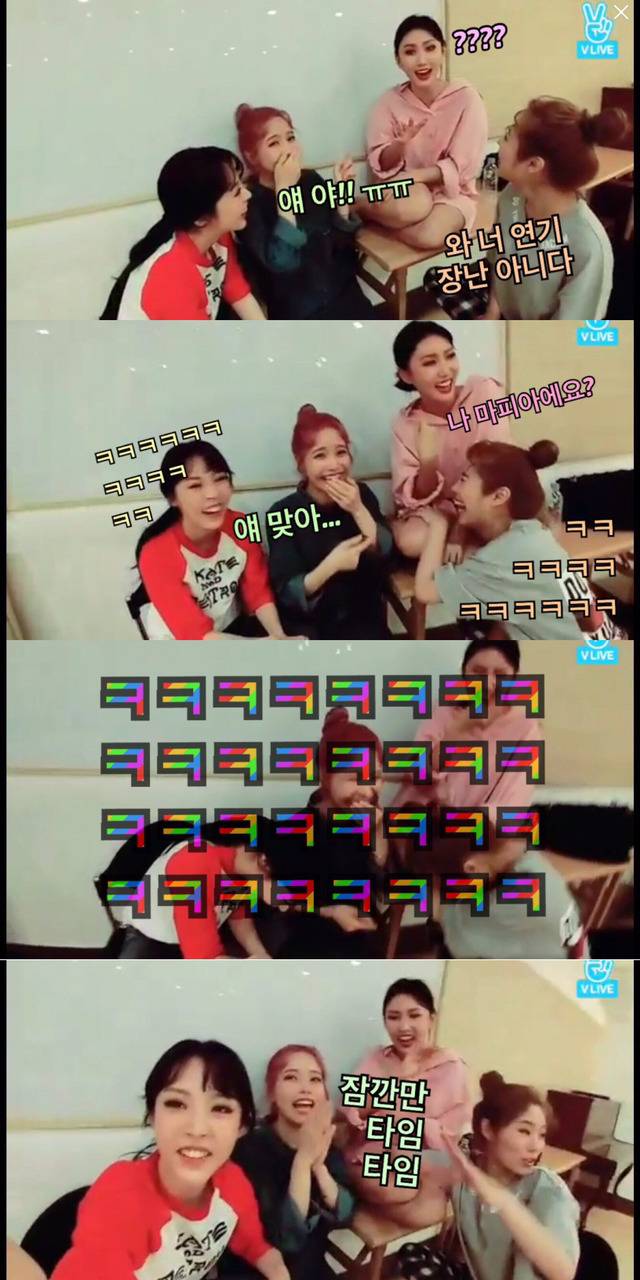 흔한 걸그룹의 마피아 게임(feat. 마피아 없음) | 인스티즈