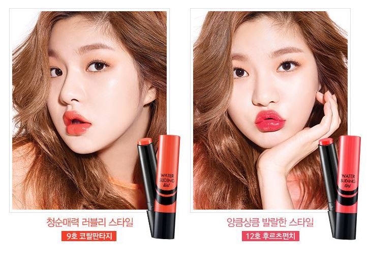 평소 자신이 선호하는 입술화장은? | 인스티즈