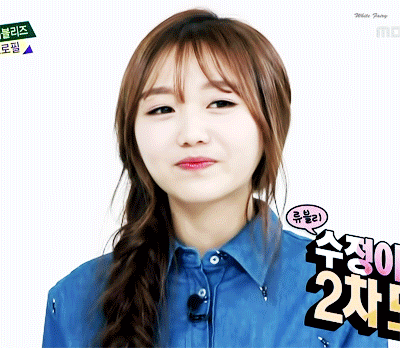 러블리즈 수정 | 인스티즈