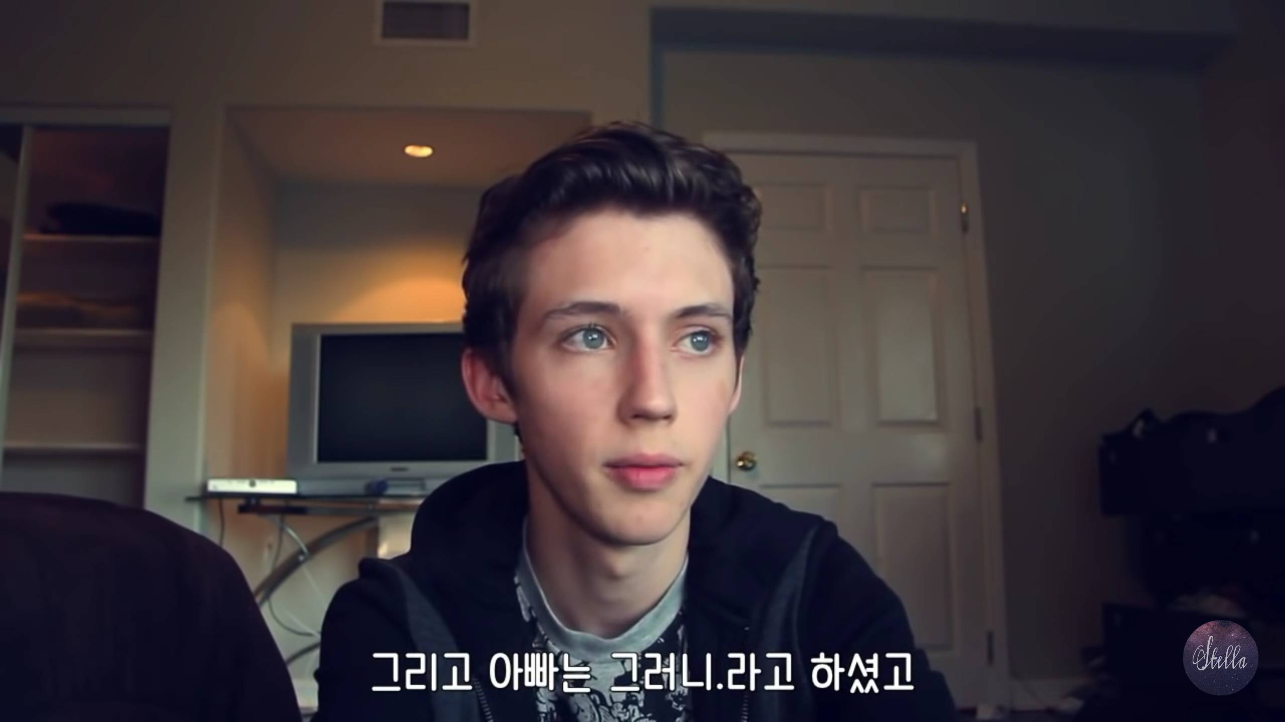 가수 트로이 시반의 커밍아웃 | 인스티즈