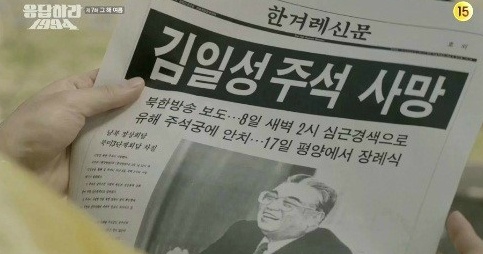 시대를 잘타서 레전드된 여자연예인 甲 | 인스티즈