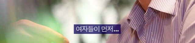 싸보이는 여자.jpg | 인스티즈