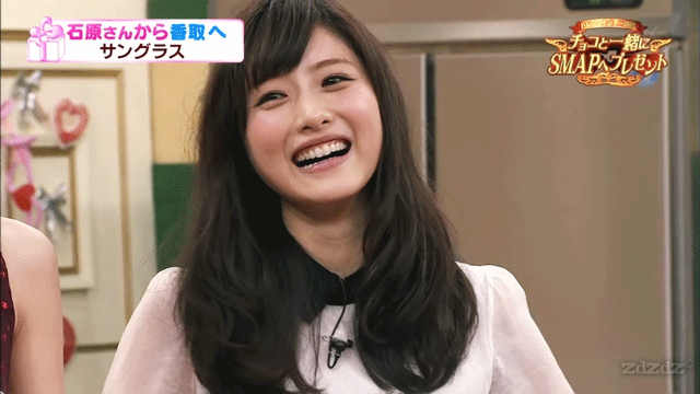 이시하라 사토미.jpgif | 인스티즈