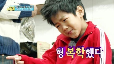 단언컨대 무도 이후로 예능 멤버 조합이 가장 완벽했던 예능 | 인스티즈