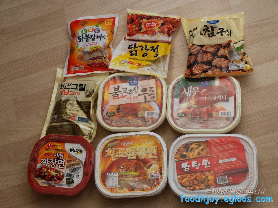 여자들은 평생 살아도 모르는 맛!!!! | 인스티즈
