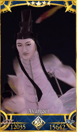 점점 진화하는 인면조 | 인스티즈