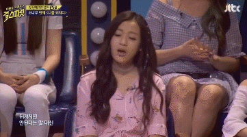 [걸스피릿] 소나무 민재 나를 외치다 무대 연예인들 반응 | 인스티즈