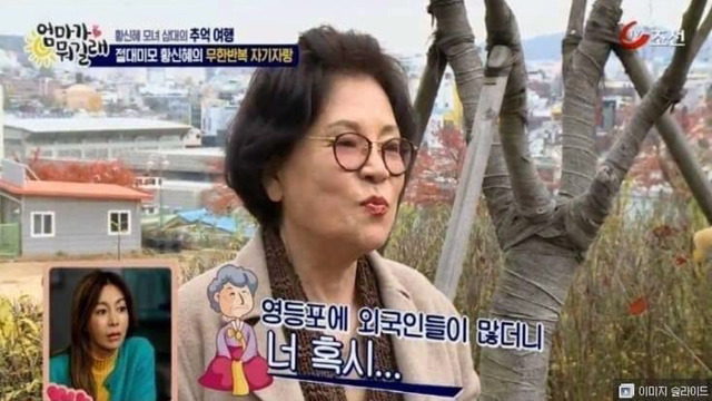 사람들이 쳐다봐서 땅만 쳐다보며 걸었다는 한 연예인.jpg | 인스티즈