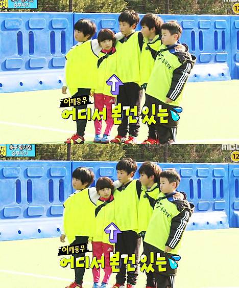 단언컨대 무도 이후로 예능 멤버 조합이 가장 완벽했던 예능 | 인스티즈