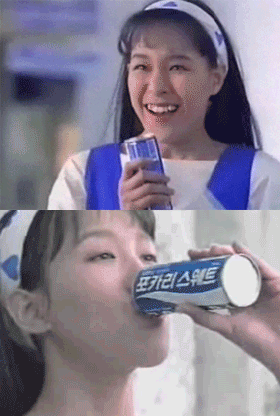 여배우계의 스타 등용문이라는 포카리 스웨트의 역대 광고 모델들 | 인스티즈