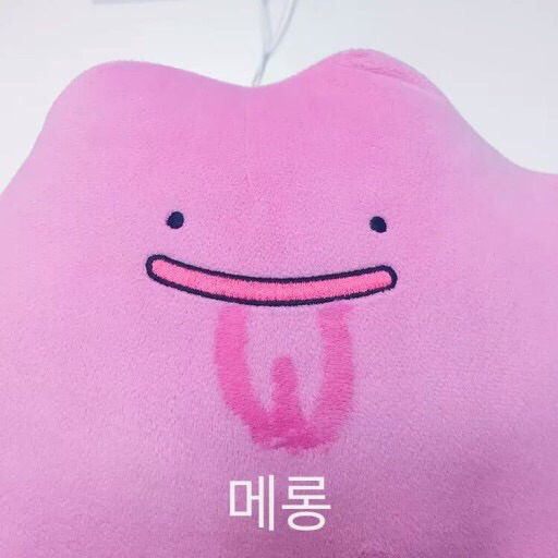 나이별 특징 | 인스티즈