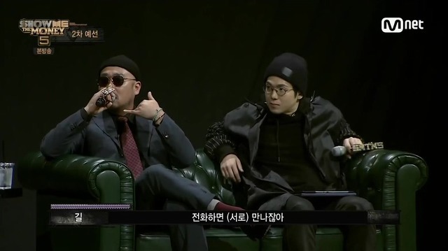 한국 힙합씬에서 서로 왜 디스하는지 궁금한 길 | 인스티즈