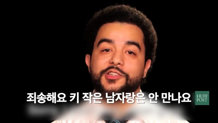 남자가 평생동안 듣는 48가지(모두에게 나쁜 말) | 인스티즈