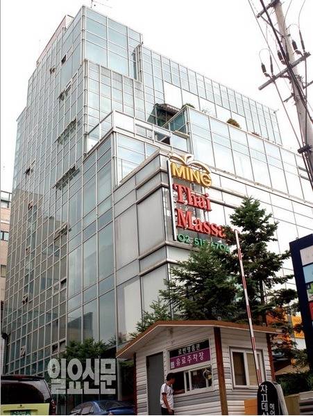  최태민과 박근혜의 은밀한 관계 | 인스티즈