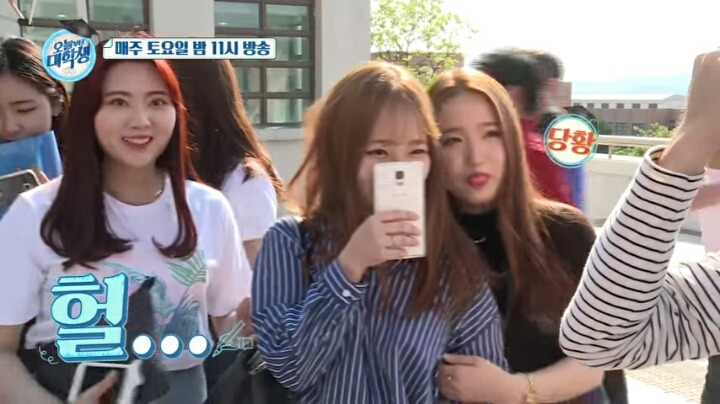 새벽에 전화하는 전남친 | 인스티즈