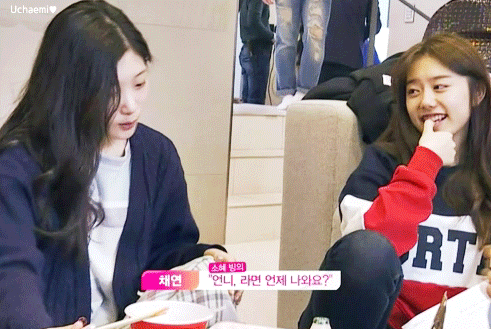 다이아 여덕설 있는 아이오아이(IOI) 멤버.jpgif | 인스티즈