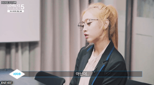 러블리즈 지수가 일반인이 된다면 바라는 꿈.jpgif | 인스티즈