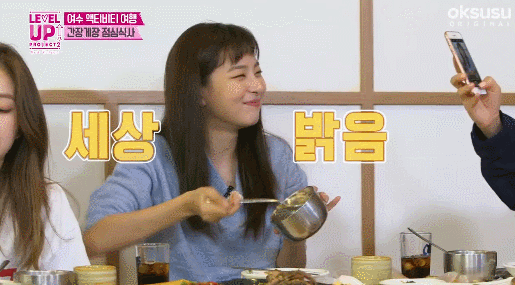 [레드벨벳] 게장맛을 아는 멤버와 모르는 멤버.gif | 인스티즈