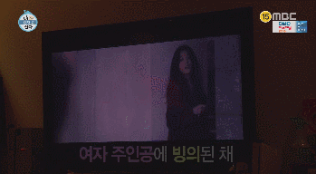 겁나 친한 남자 사람 친구가 연예인일 때 불편한 점.甲 | 인스티즈