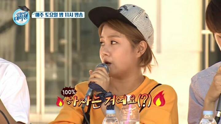 새벽에 전화하는 전남친 | 인스티즈