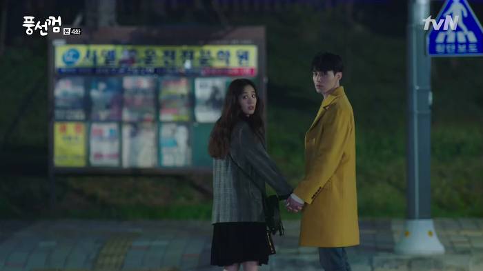 [풍선껌/박리환] 하나부터 열까지 내새끼인 행아의 똥차 전남친이 구남친 짓거리를 할 때 (키스가 답^^) | 인스티즈