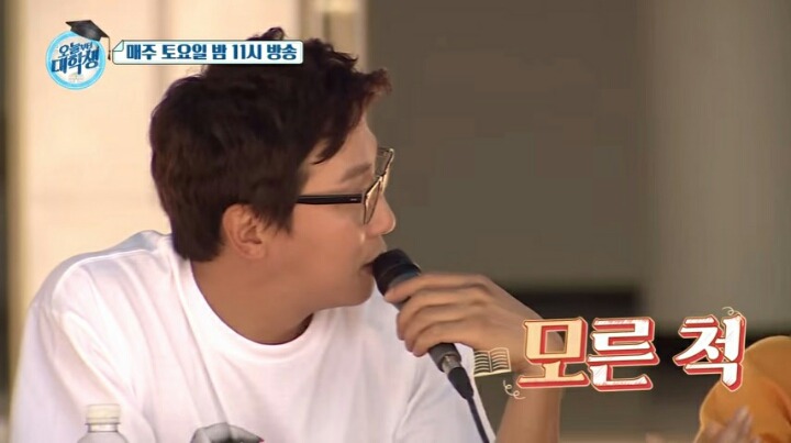 새벽에 전화하는 전남친 | 인스티즈