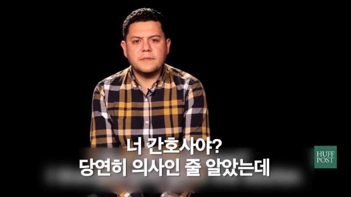 남자가 평생동안 듣는 48가지(모두에게 나쁜 말) | 인스티즈