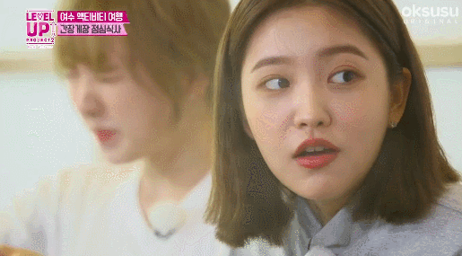 [레드벨벳] 게장맛을 아는 멤버와 모르는 멤버.gif | 인스티즈