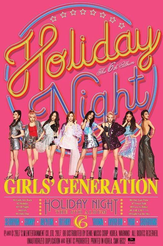 이제 거의 해체하거나 재계약 불발인 2세대 걸그룹들.jpg | 인스티즈