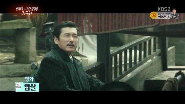 카메오 특별출연 우정출연의 차이.jpg | 인스티즈