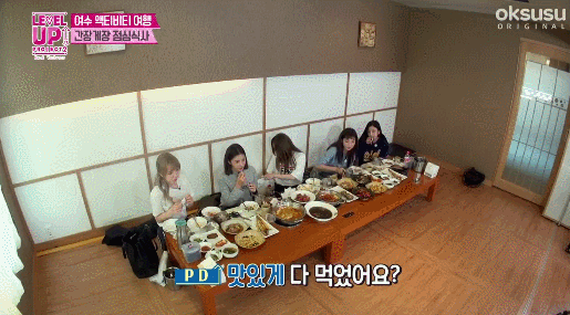 [레드벨벳] 게장맛을 아는 멤버와 모르는 멤버.gif | 인스티즈
