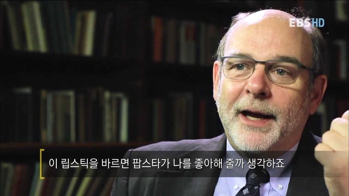 낮은 자존감이 과소비를 불러온다 | 인스티즈