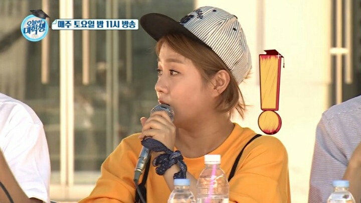 새벽에 전화하는 전남친 | 인스티즈