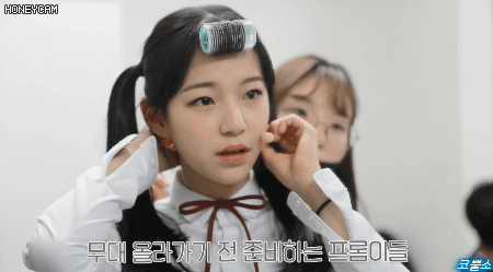 2003년생 아이돌.gif | 인스티즈