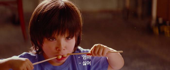 [영화] 케빈에 대하여 1 | 인스티즈