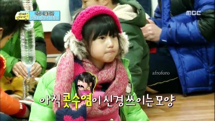 단언컨대 무도 이후로 예능 멤버 조합이 가장 완벽했던 예능 | 인스티즈