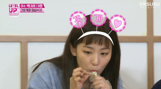 [레드벨벳] 게장맛을 아는 멤버와 모르는 멤버.gif | 인스티즈