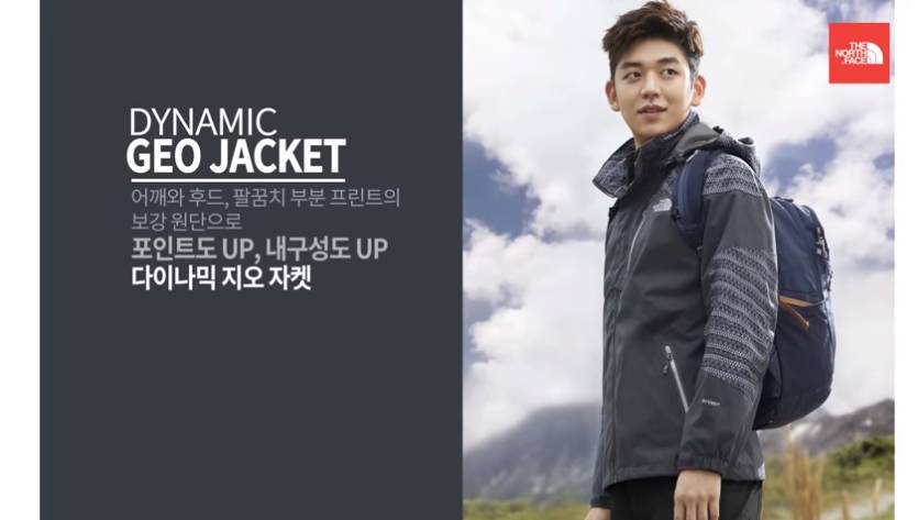 금메달리스트 외모가 출중하면 생기는 일 ㄷㄷㄷ.jpg | 인스티즈