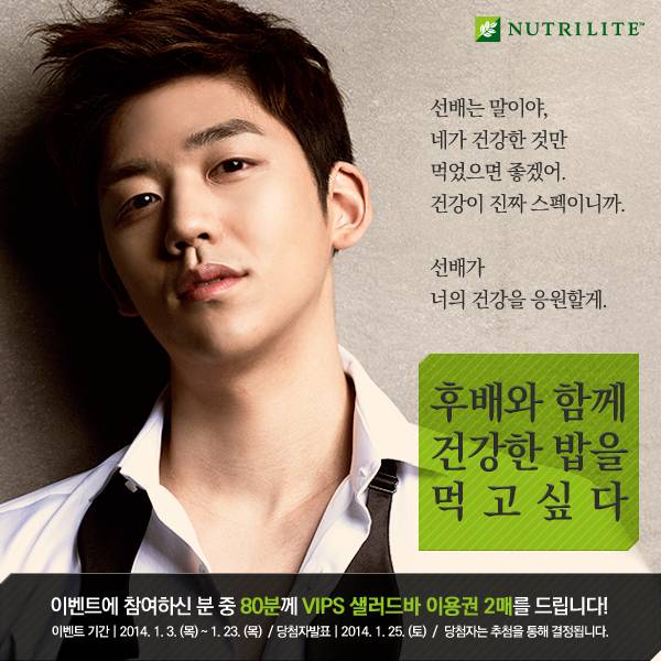 금메달리스트 외모가 출중하면 생기는 일 ㄷㄷㄷ.jpg | 인스티즈