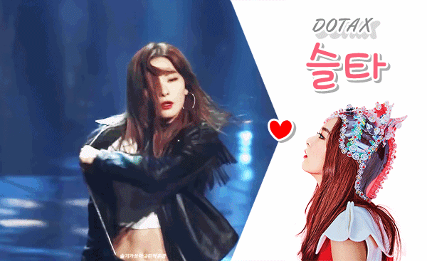 레드벨벳의 만능 플레이어, 슬기 | 인스티즈