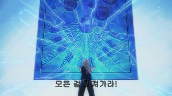 전세계가 인정한 애니 甲 | 인스티즈