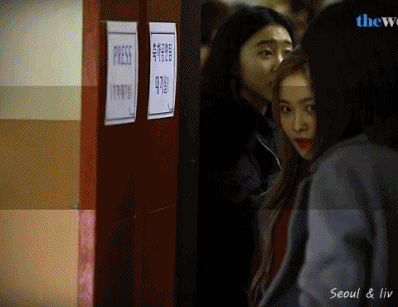 레드벨벳 예리 졸업식 gif | 인스티즈