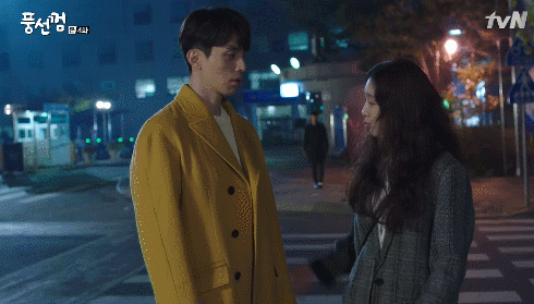 [풍선껌/박리환] 하나부터 열까지 내새끼인 행아의 똥차 전남친이 구남친 짓거리를 할 때 (키스가 답^^) | 인스티즈