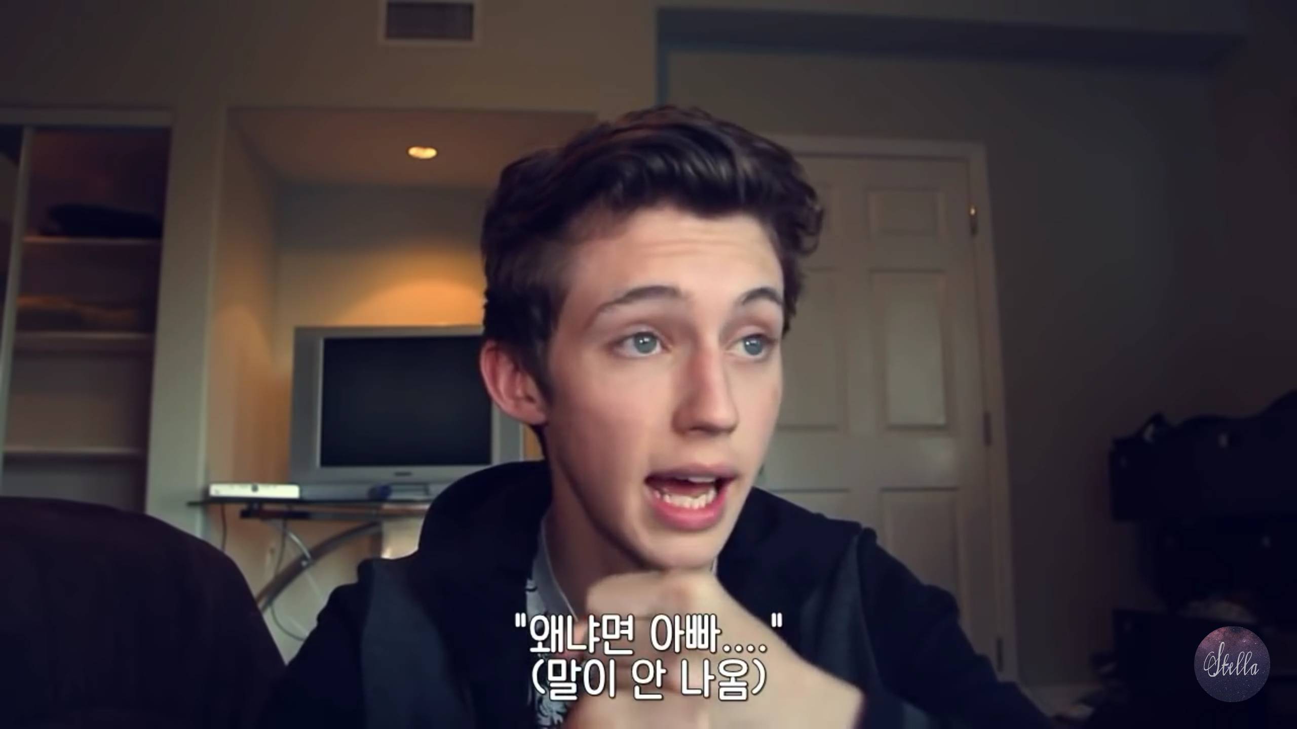 가수 트로이 시반의 커밍아웃 | 인스티즈