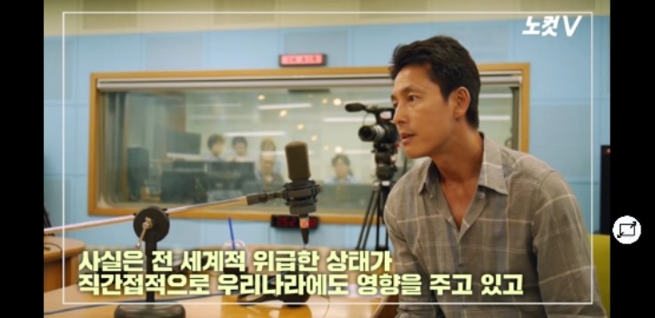 정우성이 말하는 난민에 대한 한국사회인식.jpg | 인스티즈