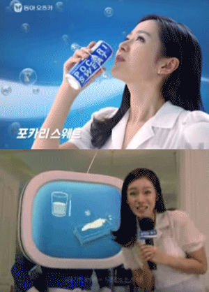 여배우계의 스타 등용문이라는 포카리 스웨트의 역대 광고 모델들 | 인스티즈