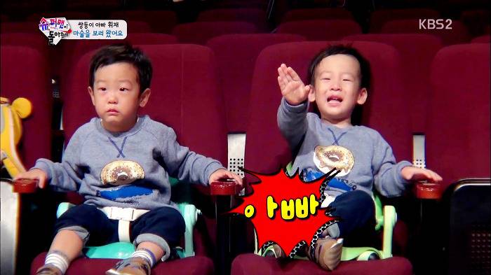 하늘이 내린 효자 이서언 | 인스티즈