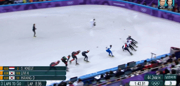 1500m 임효준 금메달.gif | 인스티즈